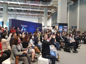【台北】AI狂潮與智慧城市論壇系列AI趨勢論壇 AI New Generation & SCSE AI Forum